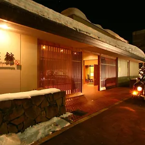 Ryokan And Esthetique Suichokan-female&adult Only, Sapporo