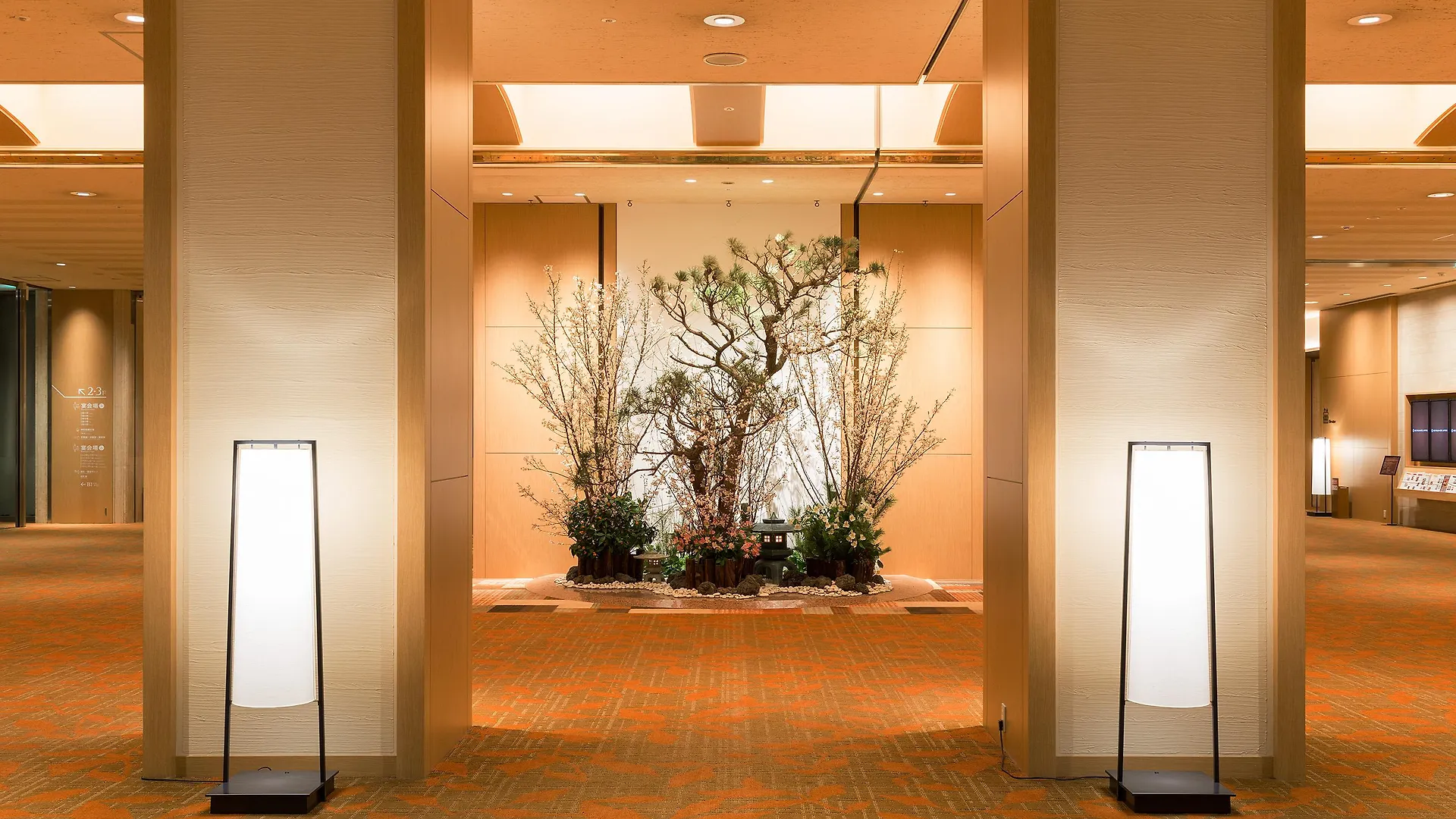Keio Plaza Hotel Sapporo