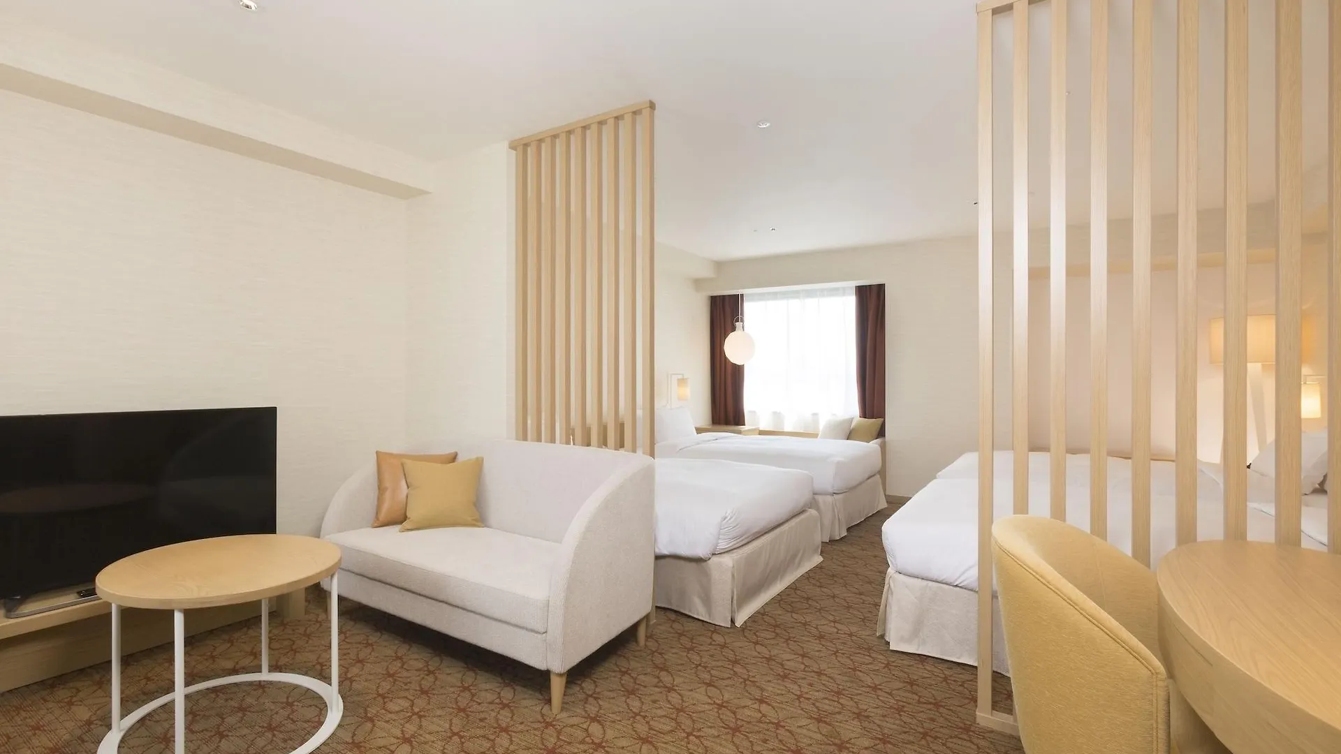 Keio Plaza Hotel Sapporo Japón