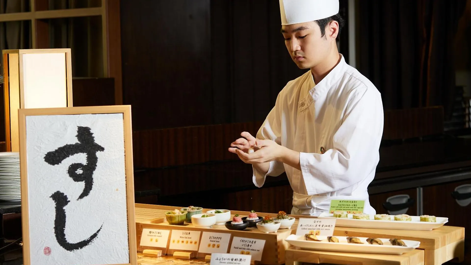 Keio Plaza Hotel Sapporo 5*,