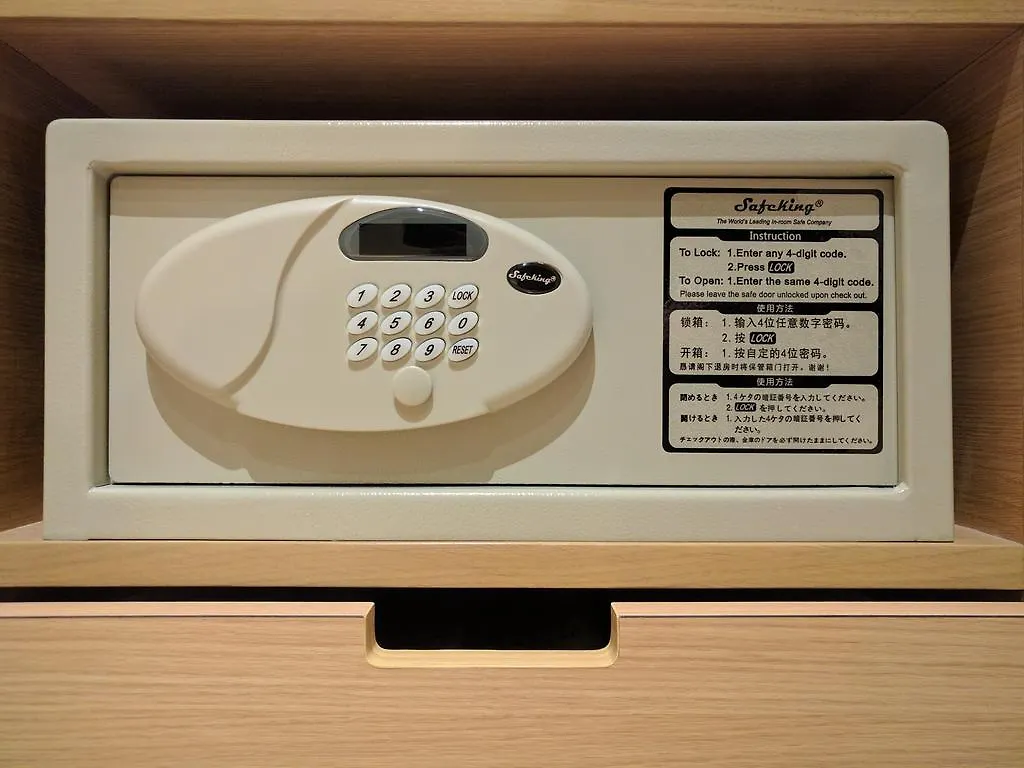 Keio Plaza Hotel Sapporo