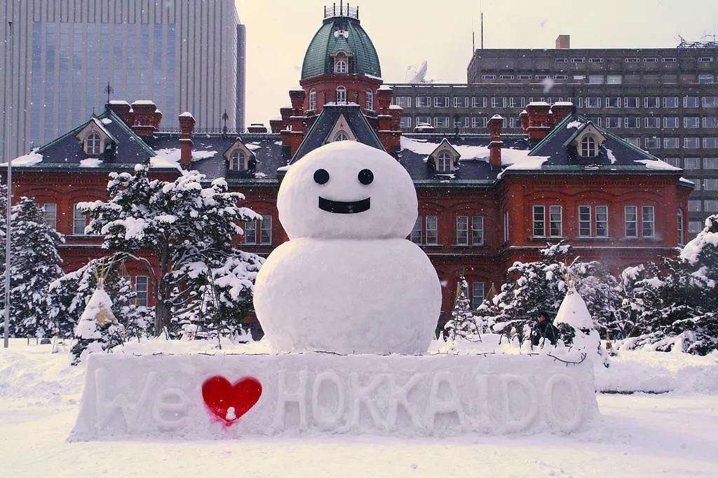 Keio Plaza Hotel Sapporo